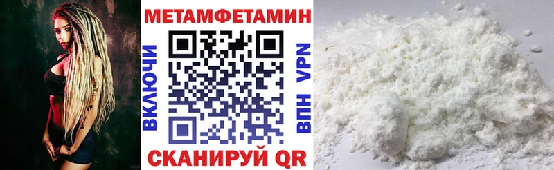 Amphetamine 97% Сурск