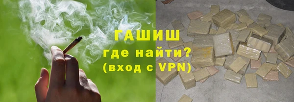 эйфоретик Бугульма