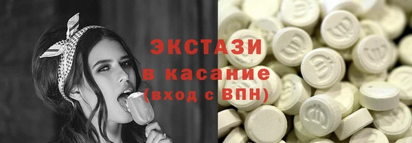 мефедрон Богданович