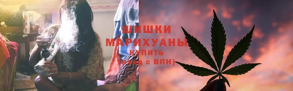 эйфоретик Бугульма