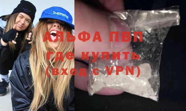 эйфоретик Бугульма