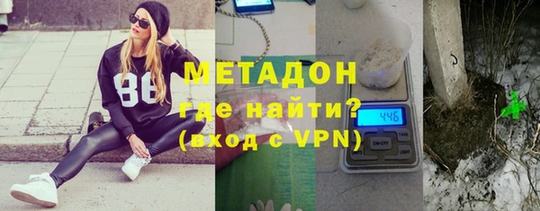 эйфоретик Бугульма