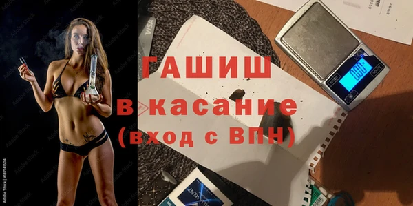эйфоретик Бугульма