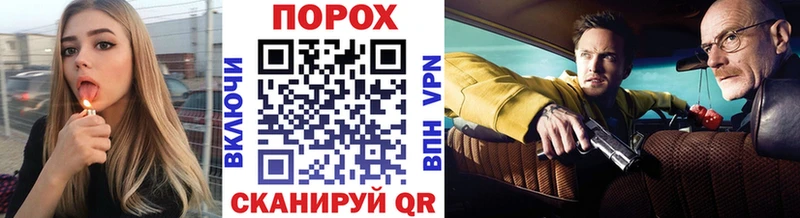 Купить  Сурск  МЕТАМФЕТАМИН Декстрометамфетамин 99.9% 