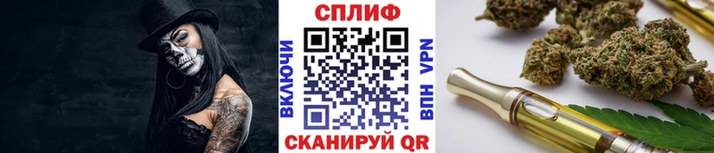 Купить  Сурск  Шишки марихуана марихуана 